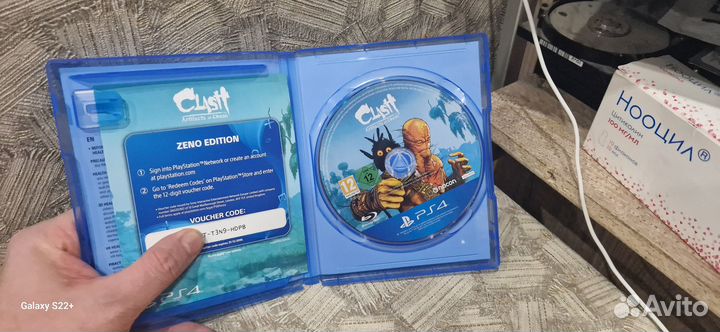 Clash Artifacts of Chaos Zeno Edition (PS4)