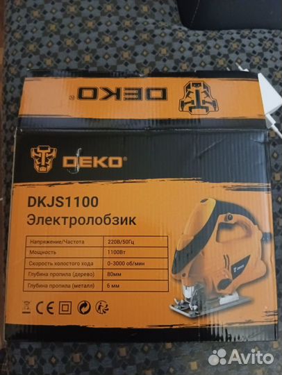 Электролобзик deko 1100 ватт