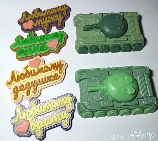 Фигурное мыло