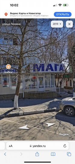 Торговая площадь, 90 м²