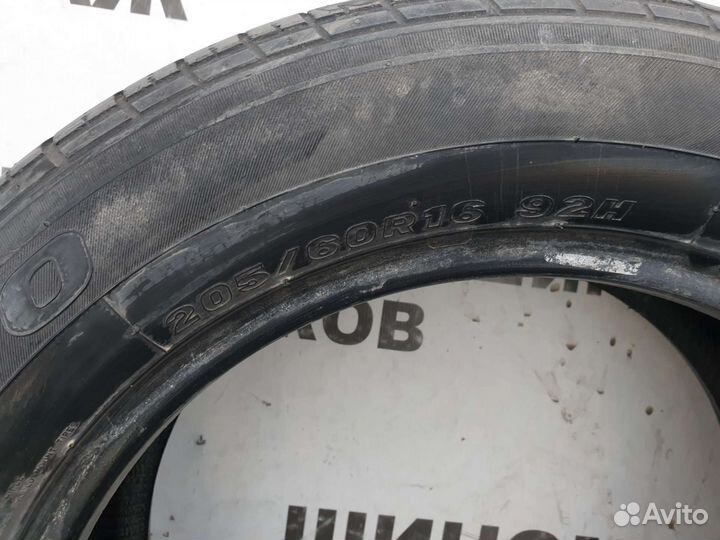 Maxxis MA-510 Victra 205/60 R16