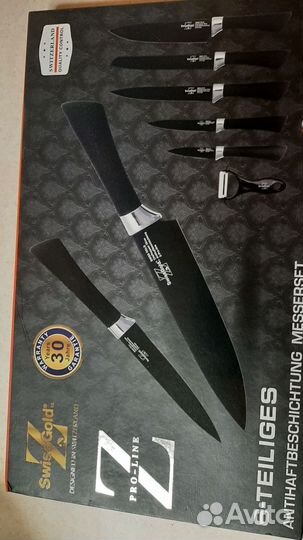 Набор ножей
