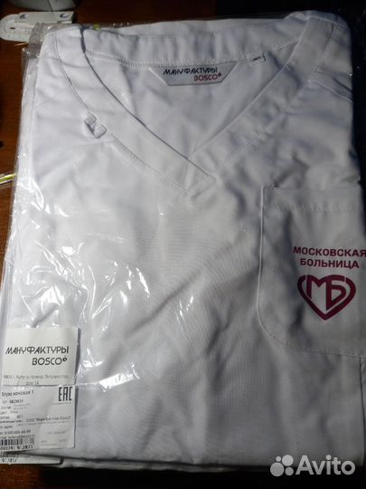 Медицинская одежда bosco