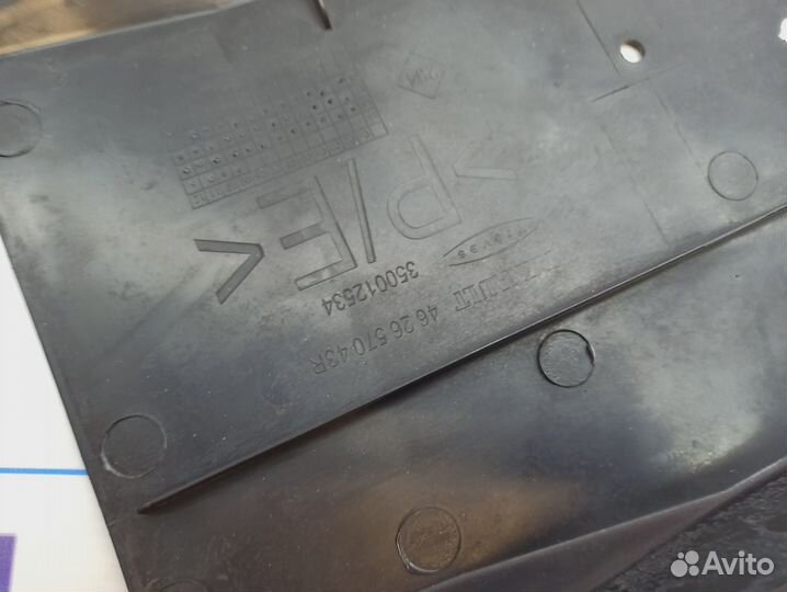 Защита антигравийная Renault Logan 2 462658120R