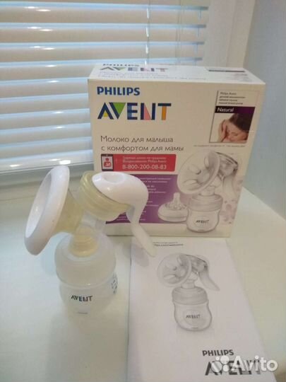 Молокоотсос avent