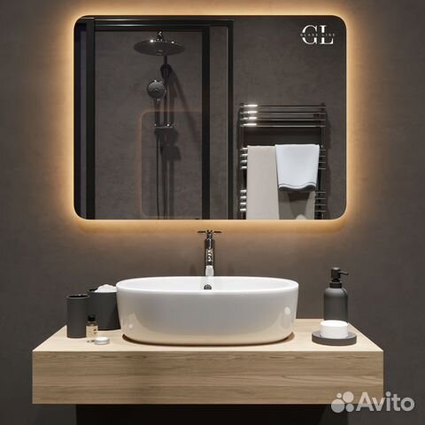 Зеркало с подсветкой Avior