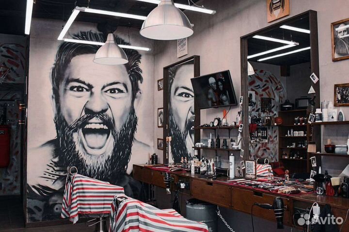Продается Barbershop Svoi