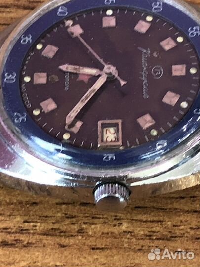 Часы Восток Командирские заказ м о СССР