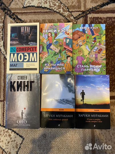 Продам книги