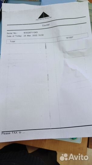 Мфу Ricoh Aficio MP 201 SPF (исправен)