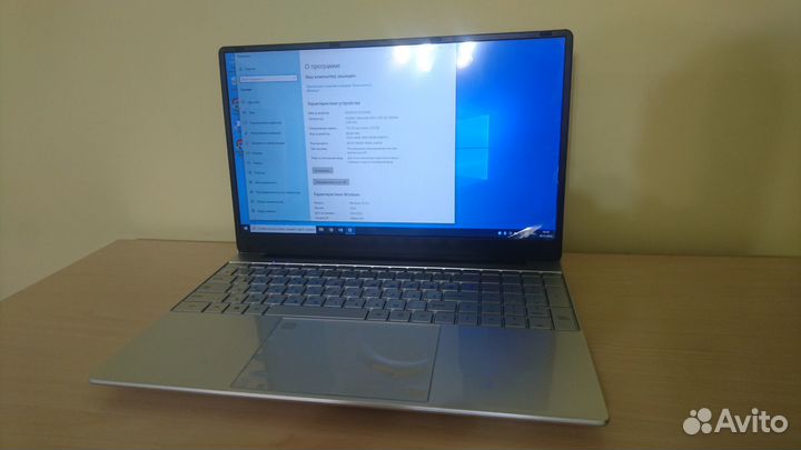 Обалденный ноутбук 15.6