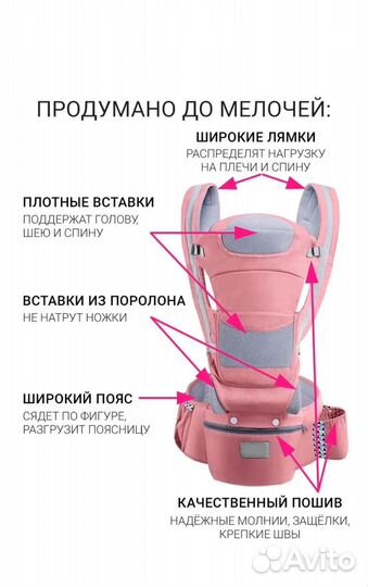 Эргорюкзак leotex