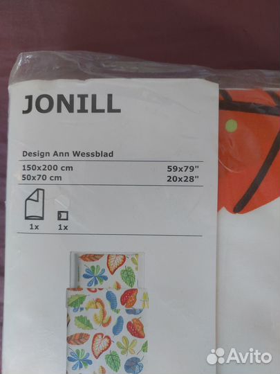 Постельное IKEA 150*200