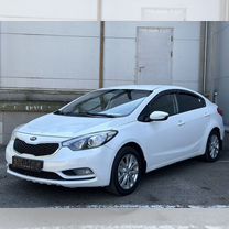 Kia Cerato 2.0 AT, 2014, 178 000 км, с пробегом, цена 880 000 руб.