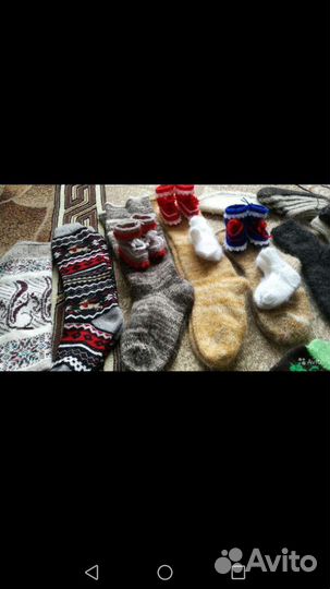Носки пуховые, шерстяные