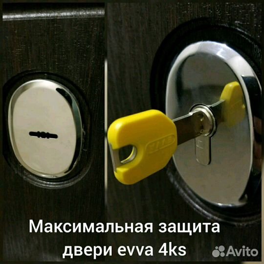 Вскрытие замков,замена личинки,замена замка/взлом