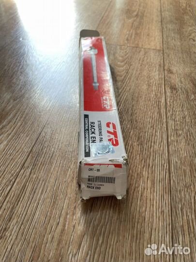 Рулевая тяга toyota corolla ceres