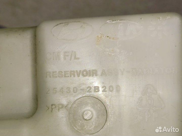 Бачок расширительный Hyundai Santa Fe 2