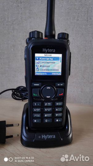 Рация Hytera HP-E791A