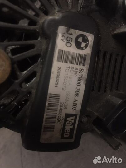 Генератор BMW 3 E46