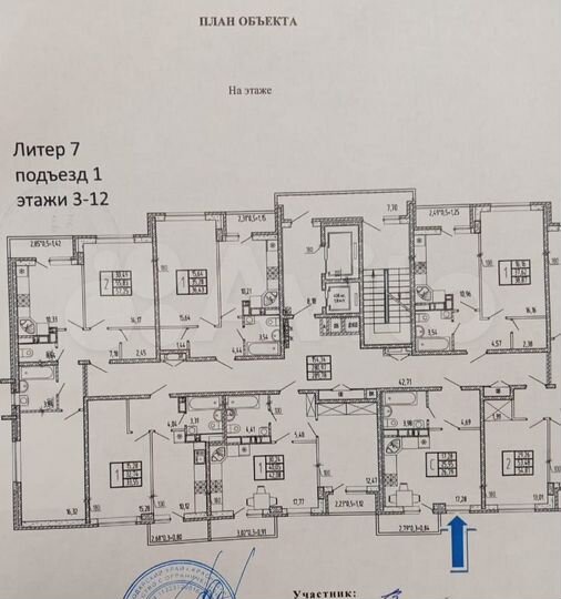 Квартира-студия, 28,7 м², 10/18 эт.