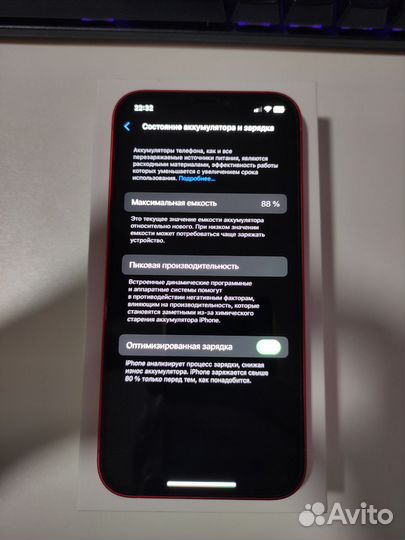 iPhone 12, 64 ГБ
