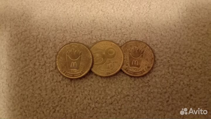 Стакан, монеты Макдоналдс