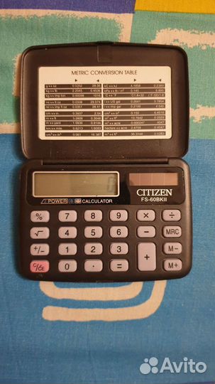 Калькуляторы citizen, gavao