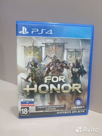 For Honor PS4