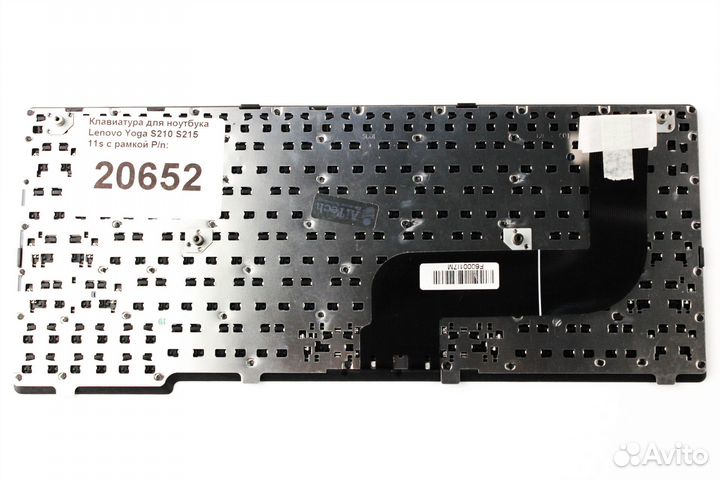 Клавиатура для ноутбука Lenovo Yoga 11s, S210 S21