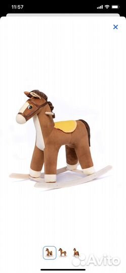 Детская качалка лошадь