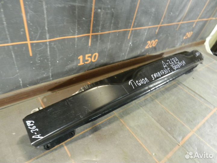 Усилитель бампера заднего - Volkswagen Tiguan