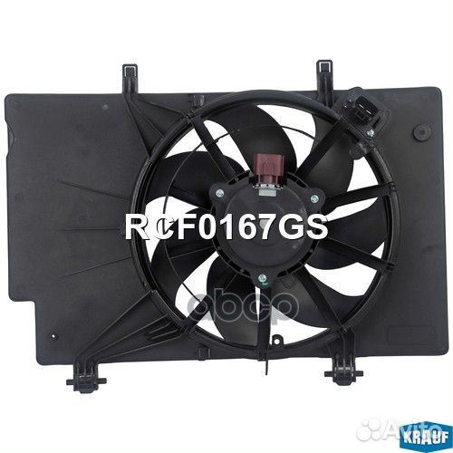 Вентилятор охлаждения RCF0167GS Krauf
