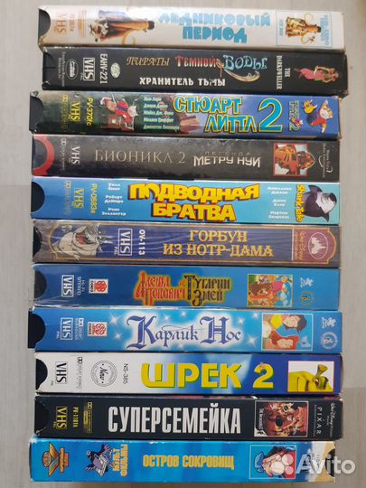 Видеокассеты VHS мультфильмы