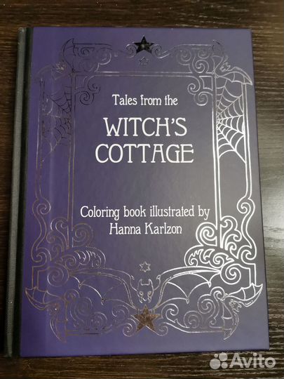 Hanna Karlzon Tales from The Witch's cottage