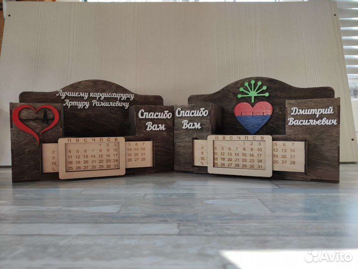 Органайзер с вечным календарем, карандашницы