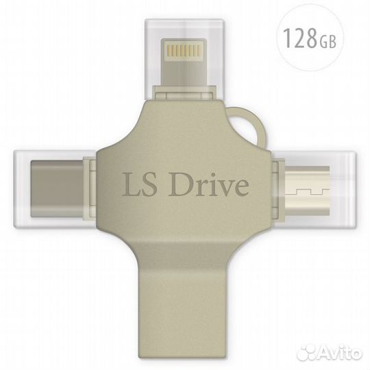 Флеш карта LS Drive Divice USB 4 в 1 для iPhone 12