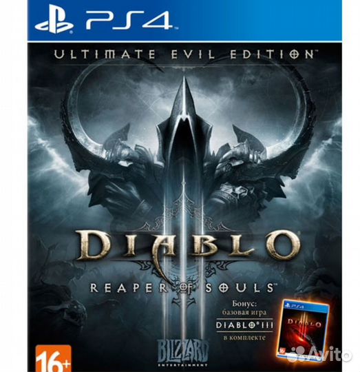 Диабло 3 для пс 4