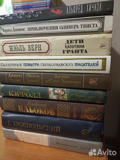 Литература взрослая