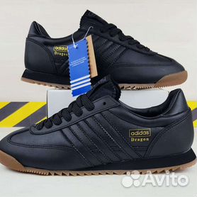 Adidas dragon cheap bambino marrone