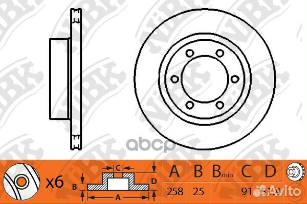 Диск тормозной RN1264 NiBK