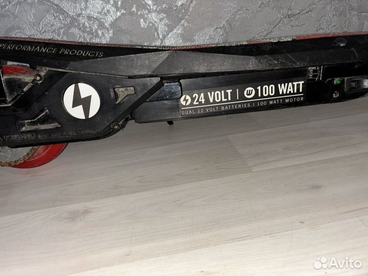 Электросамокат