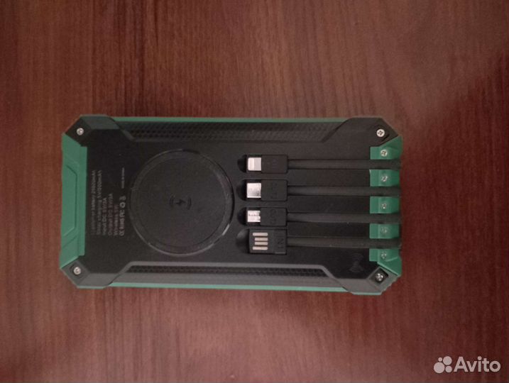 Повербланг