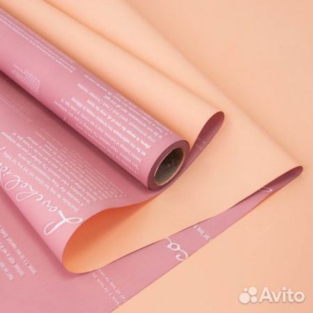 А Пленка матовая двустороняя Письмо Пудровый/Кремо