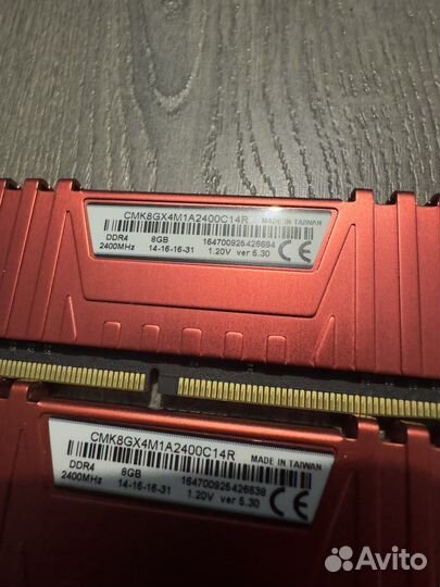 Оперативная память Corsair 16Gb DDR4