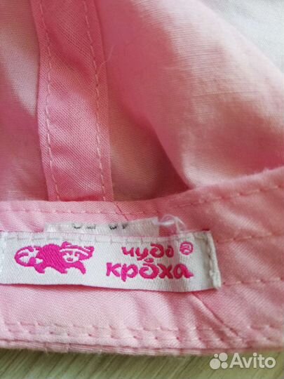 Бейсболка детская для девочки