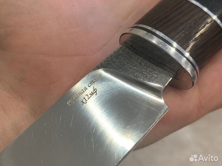 Охотничий нож Сармат из х12мф