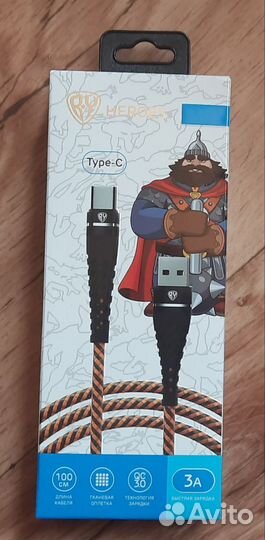 Кабель для зарядки Герои Type - C