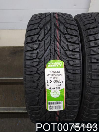 Nokian Tyres Hakkapeliitta R2 SUV 255/65 R17 99R