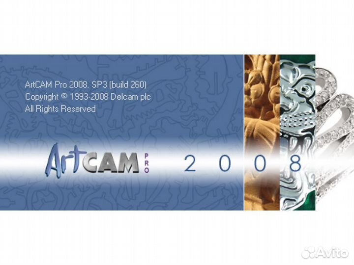 Программа Artcam 2008 На Русском Языке Купить В Екатеринбурге.